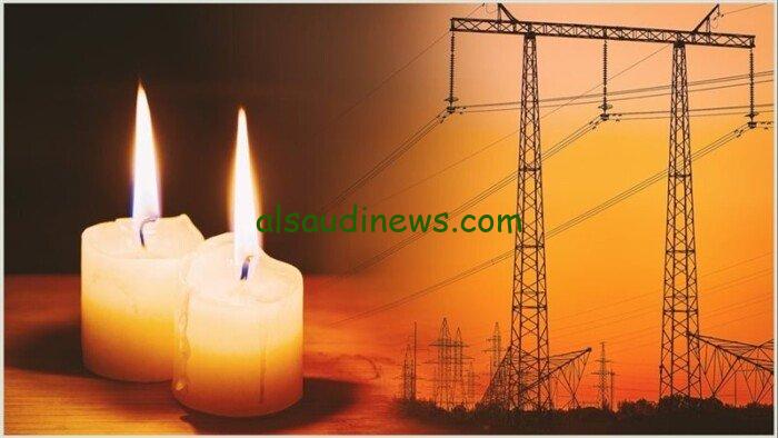 ” هتقطع ساعتين عندك من النهارده ” … خطة تخفيف الاحمال الجديدة ومواعيد انقطاع الكهرباء 2024 بجميع المحافظات