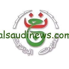 تابع تصفيات أمم أفريقيا 2025 مجاناً.. تردد قناة الجزائرية الأرضية الناقلة لمباريات منتخب الجزائر في أمم أفريقيا 2025 علي النايل سات