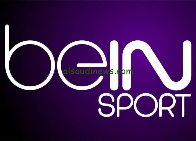 ” ليفربول ضد مانشستر يونايتد ” تردد قناة بي ان سبورت 1 beIN Sport HD الناقلة لجميع مباريات الدوري الإنجليزي