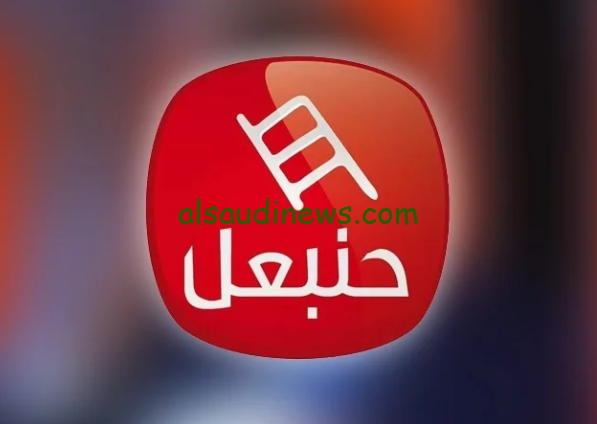 “أتفرج علي المؤسس عثمان” تردد قناة حنبعل Hannibal tv الجديد 2024 علي النايل سات لا تفوت الموسم السادس