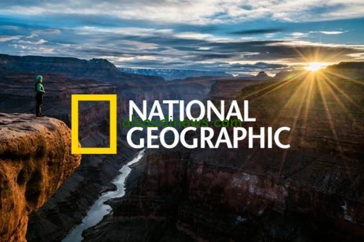 غرائب عالم الحيوان … تردد قناة ناشيونال جيوغرافيك 2024 National Geographic الجديد عبر كافة الأقمار الصناعية