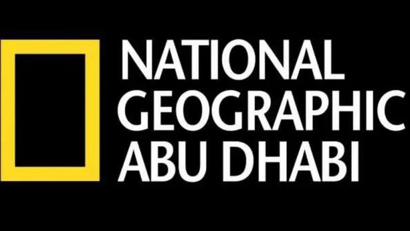 “حياة الشمبانزي”.. تردد قناة ناشيونال جيوغرافيك ابوظبي الجديد 2024 National Geographic علي جميع الأقمار الصناعية