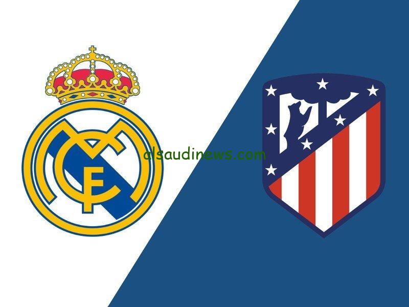 تشكيلة ريال مدريد المتوقعة اليوم امام اتلتيكو مدريد فى الدورى الاسبانى 2024 الجولة 8 وما القنوات الناقلة والمعلق