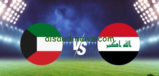 تشكيلة لعبة العراق والكويت القادمة في تصفيات كأس العالم 2026 والقنوات الناقلة المجانية