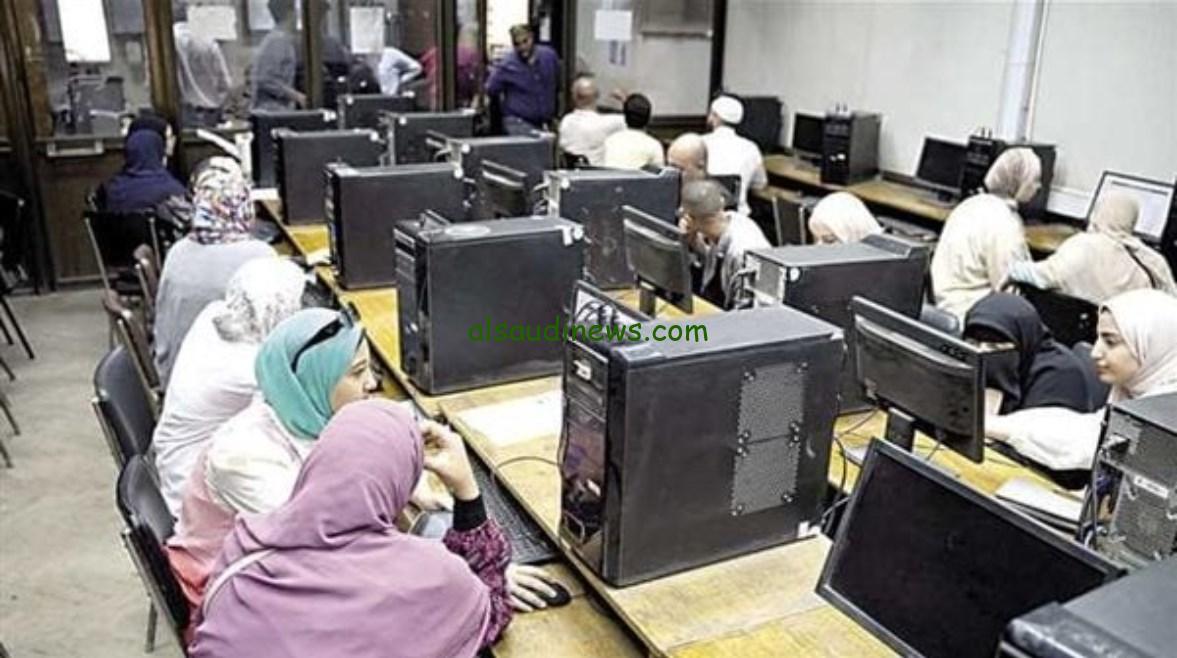 ” هنا اغترابك ” نتيجة تقليل الاغتراب 2024 خلال موقع التنسيق الالكتروني tansik.digital.gov.eg لطلاب المرحلة الثالثة