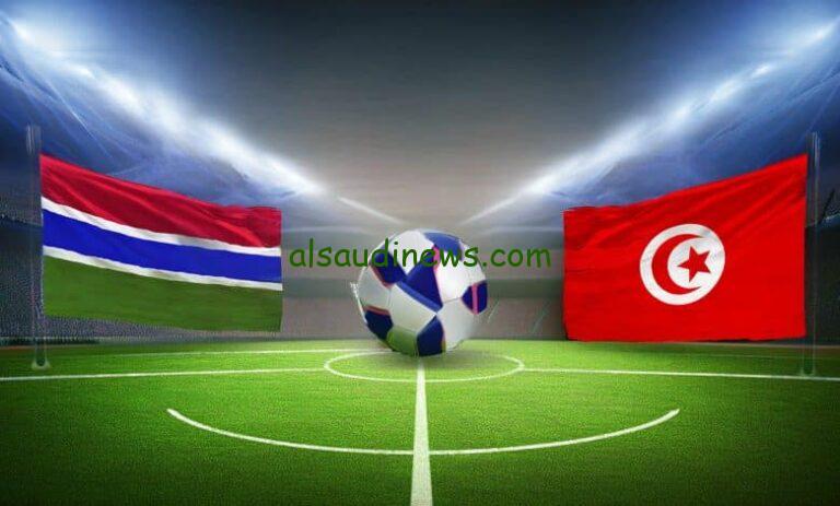 مباراة تونس وجامبيا اليوم في تصفيات أمم أفريقيا 2025.. الموعد والقناة الناقلة مع التشكيل