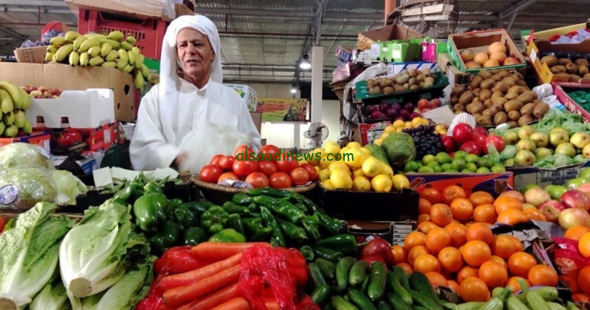 مجنونة يا اوطة.. جدول اسعار الخضروات اليوم الاحد 1/9/2024 في سوق العبور