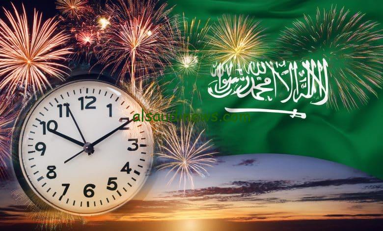 اكتشف جدول حفلات اليوم الوطني السعودي 94 لعام 1446 مجموعة متميزة من نجوم الغناء العربي