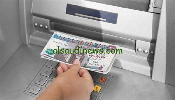 حد الإيداع اليومي والسحب في البنوك 2024 وماكينات الصراف الآلي للعملة الأجنبية والمحلية
