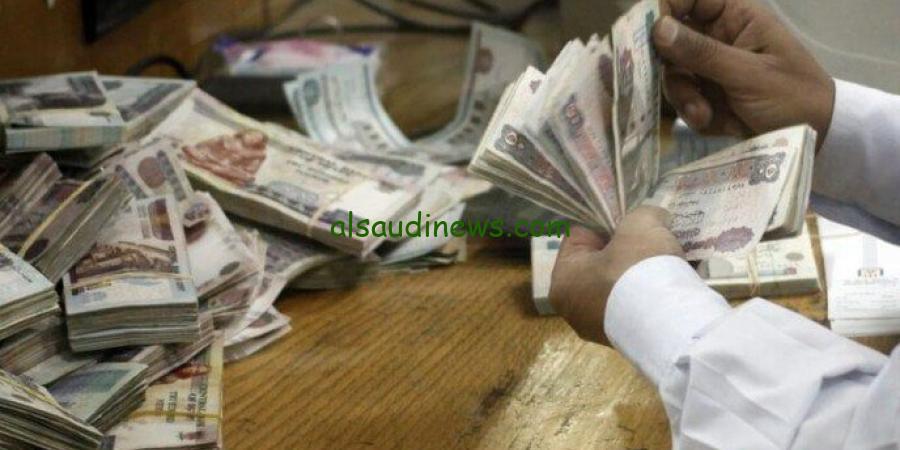 حقيقة تبكير صرف معاشات شهر سبتمبر 2024 وأماكن صرف المعاشات في جميع محافظات مصر