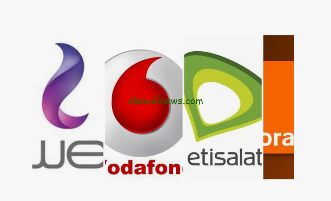 الكروت هتبقي مقاطعة… حقيقة زيادة أسعار كروت الشحن اليوم الأربعاء 4 سبتمبر 2024 بكافة شركات الاتصالات
