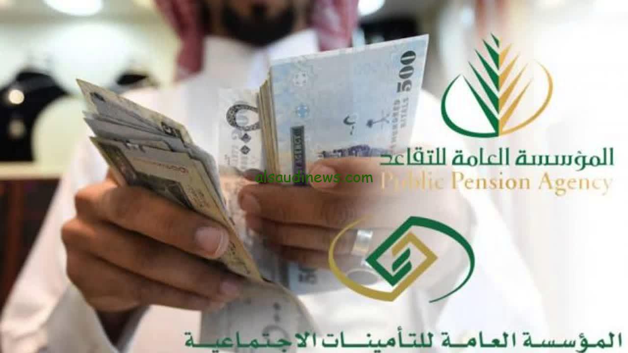 تعرف على التفاصيل.. حقيقة صرف رواتب إضافية للمتقاعدين 2024 وتمديد سن التقاعد إلى 65 سنة