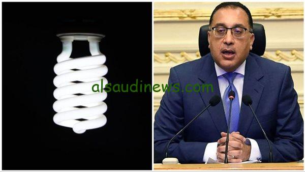 حقيقة عودة تخفيف الاحمال في مصر 2024 بعد نص سبتمبر بقرار مجلس الوزراء .. يا تري الأزمة خلصت ولا لسة؟