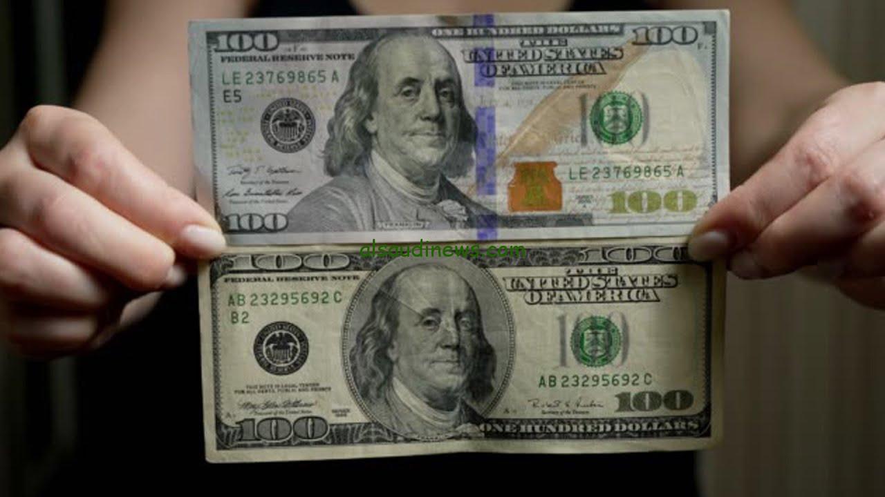 سعر الدولار اليوم مقابل الجنيه المصري الخميس 19 سبتمبر 2024 في البنوك المصرية والسوق السوداء