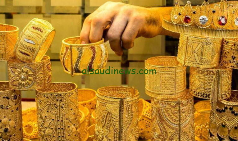 ” سعر جرام 21 اليوم ” أسعار الذهب اليوم الاحد 22/9/2024 بمحلات الصاغة في مصر
