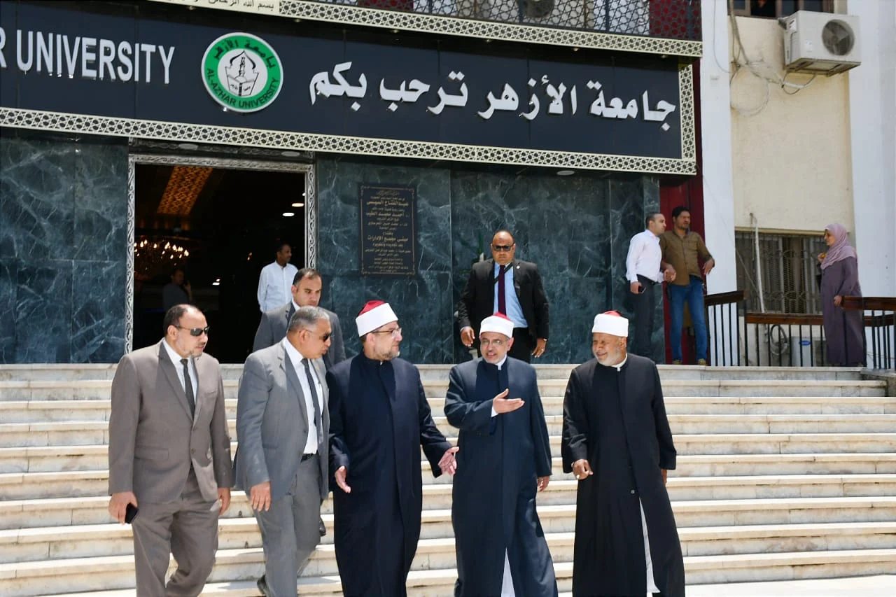 ” استعلم الأن ” رابط نتيجة المدينة الجامعية جامعة الأزهر 2025 وخطوات الاستعلام عنها عبر موقع خدمات جامعة الأزهر azu.edu.eg