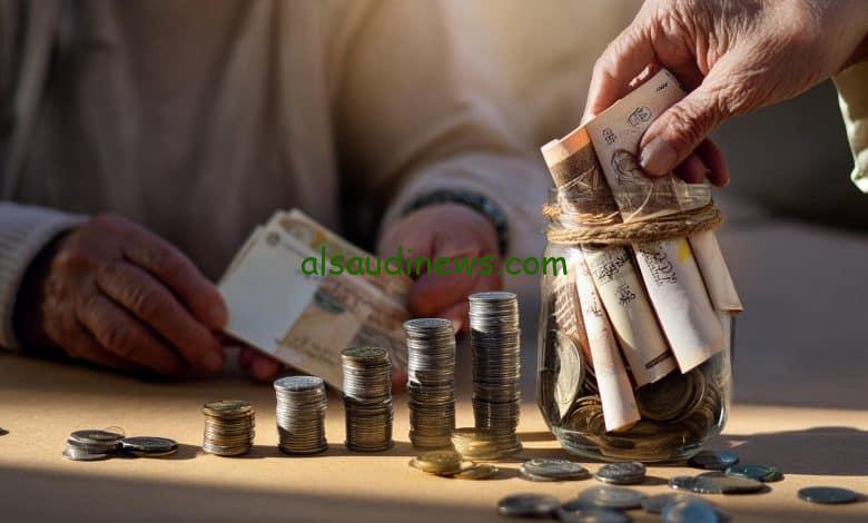 متاح الأن.. الإستعلام عن راتب التقاعد بالعراق 2024 من خلال موقع وزارة المالية العراقية mof.gov.iq