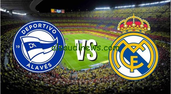 فرحة جمهور الملكي .. ملخص ونتيجة مباراة ريال مدريد وألافيس اليوم تويتر والقنوات الناقلة