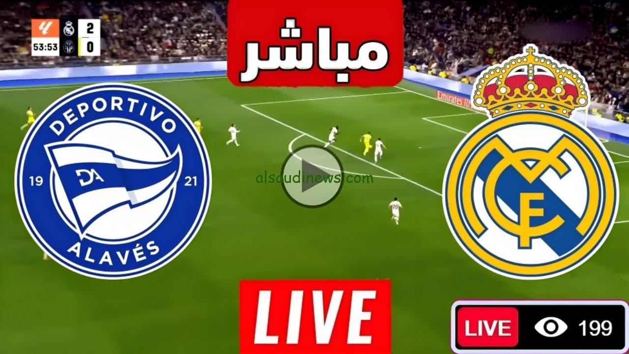 فوز الريال .. ملخص ونتيجة مباراة ريال مدريد والافيس اليوم تويتر في الدوري الاسباني