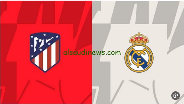تعادل في ديربي مدريد.. نتيجة مباراة ريال مدريد واتلتيكو مدريد اليوم تويتر في الديربي الإسباني