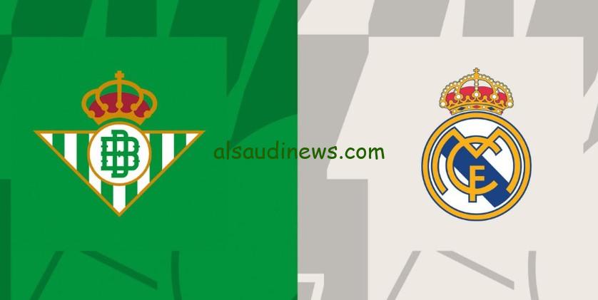 مبابي في يتألق في ليلة الريال .. نتيجة مباراة ريال مدريد وريال بيتيس اليوم تويتر في إفتتاحية الدوري الإسباني