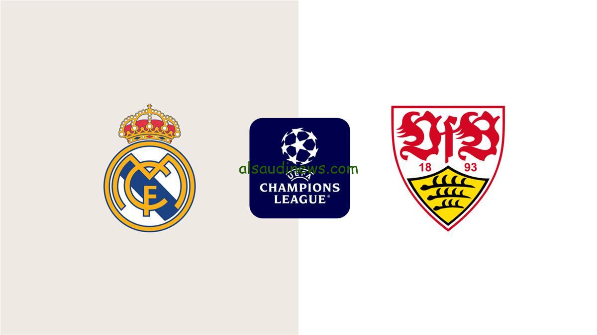 تفوق الريال .. ملخص ونتيجة مباراة ريال مدريد وشتوتجارت اليوم تويتر والقنوات الناقلة
