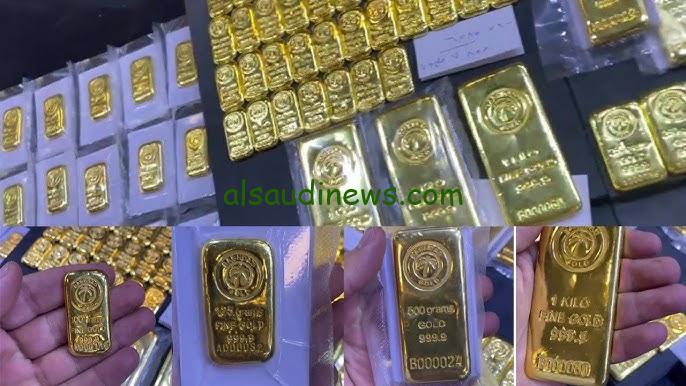 المعدن الأصفر .. سعر سبيكة ذهب btc اليوم الثلاثاء 24-9-2024 في جميع محلات الصاغة في مصر