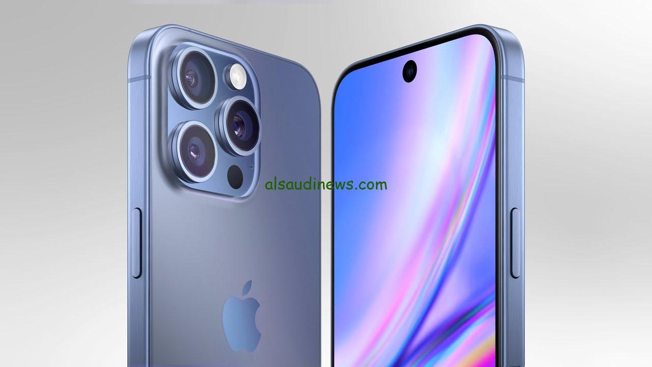 سعر apple iphone 16 pro max الإصدار الجديد وأهم المواصفات