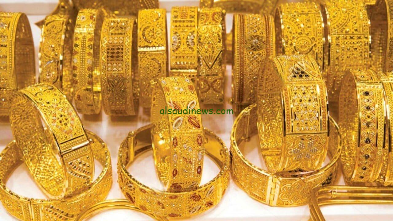 جرام الذهب 21 بكام؟ أسعار جرام الذهب في السعودية اليوم الثلاثاء 3-9-2024 وفقا لأخر تحديثات