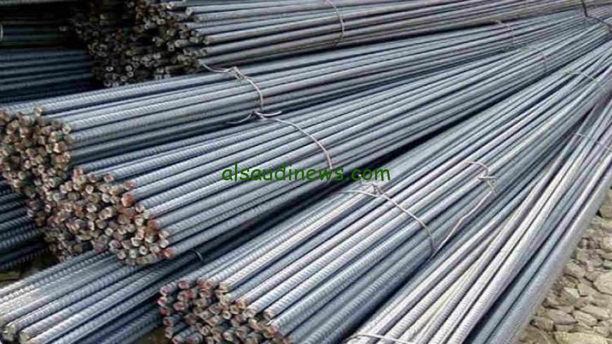 استقرار جديد .. سعر طن الحديد اليوم الأربعاء 11 -9-2024 بالشركات المصرية
