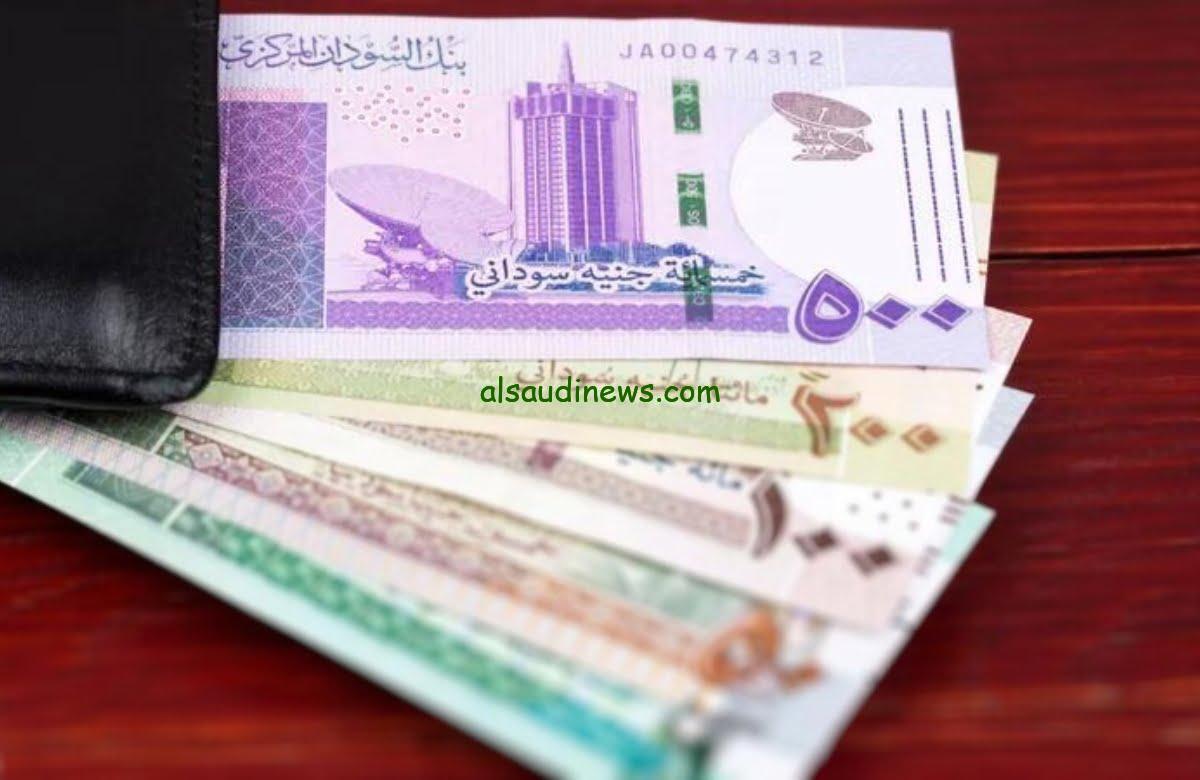وصل ٠٫٠٨١ جنيه مصري .. سعر الجنية السوداني اليوم الثلاثاء 3 سبتمبر 2024 مقابل العملات الأجنبية