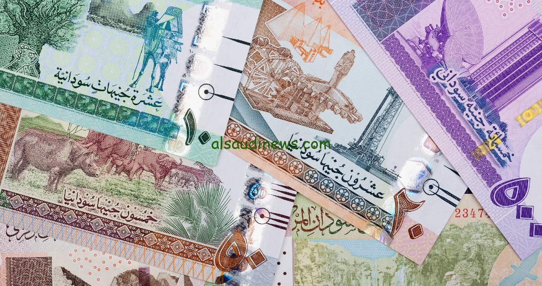 وصل كام ؟؟ سعر الجنية السوداني اليوم الاثنين 9/9/2024 امام الجنيه المصري والدولار الأمريكي