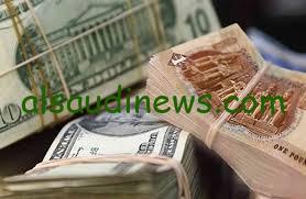 ” ارتفاع خرافي للورقة الخضراء ” .. سعر الدولار اليوم في السوق السوداء الجمعة 27 سبتمبر 2024 والبنوك