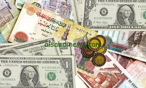 الـ1 دولار بكام في البنك المركزي.. سعر الدولار اليوم الاثنين 2 سبتمبر 2024 في مختلف البنوك المصرفية في مصر