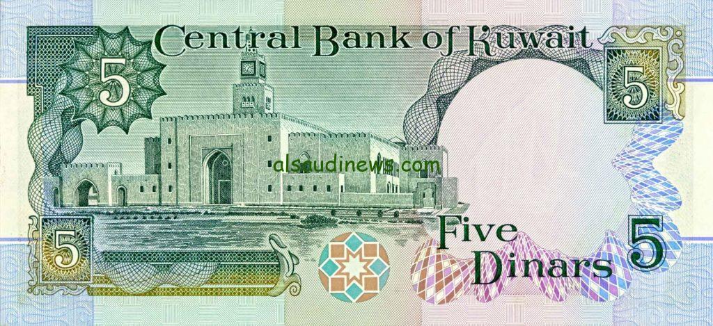 سعر الدينار الكويتي اليوم الأربعاء 18/9/2024 في البنوك المصرية والسوق السوداء