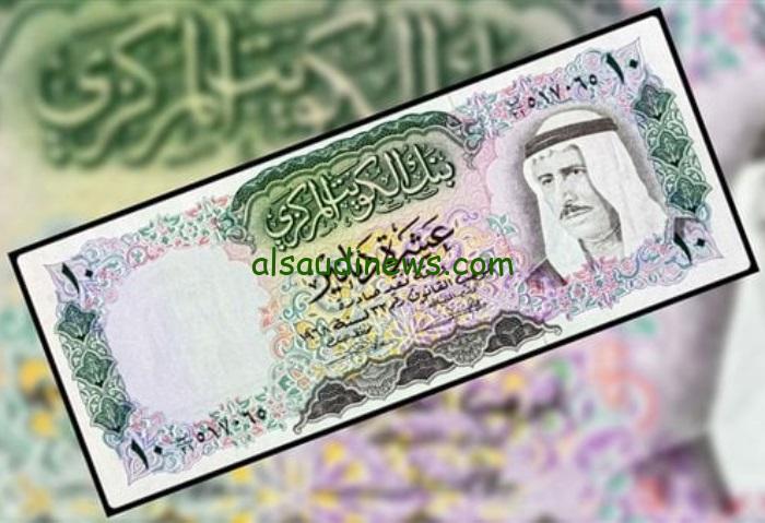 العملة النادرة .. سعر الدينار الكويتي في السوق السوداء في منتصف تعاملات اليوم الاثنين 30 سبتمبر 2024