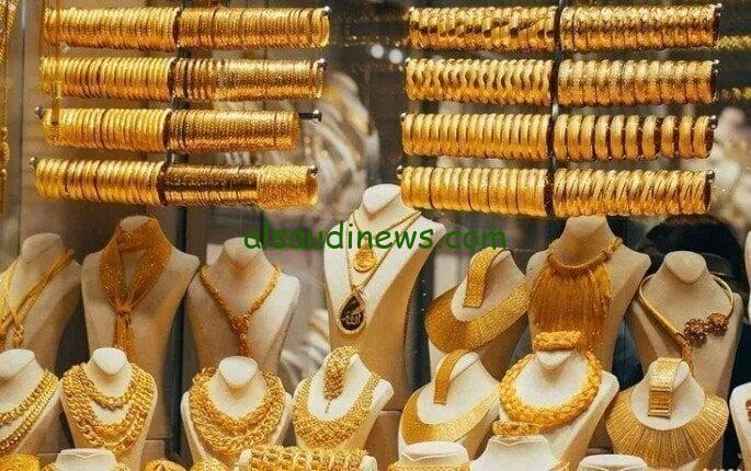 جرام الذهب عيار 21 بكم النهارده؟ | سعر الذهب اليوم 11 سبتمبر 2024 فى جميع محلات الصاغة واسعار السبائك لحظة بلحظة