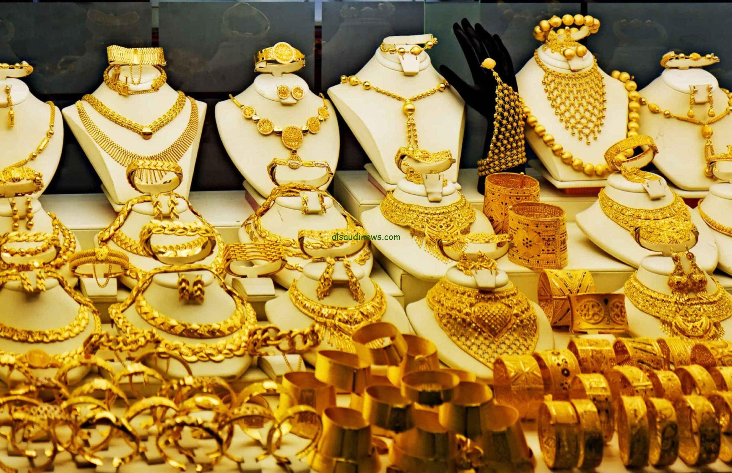 صدمة ارتفاع 70 جنية في الجرام الواحد .. سعر جرام الذهب عيار 21 سعر الذهب اليوم الثلاثاء 24 سبتمبر 2024 في الصاغة المصرية