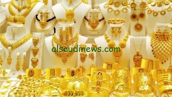 مفاجأة فى الاصفر.. سعر جرام الذهب عيار 21 سعر الذهب اليوم الجمعة 13 سبتمبر 2024 فى جميع محلات الصاغة لحظة بلحظة