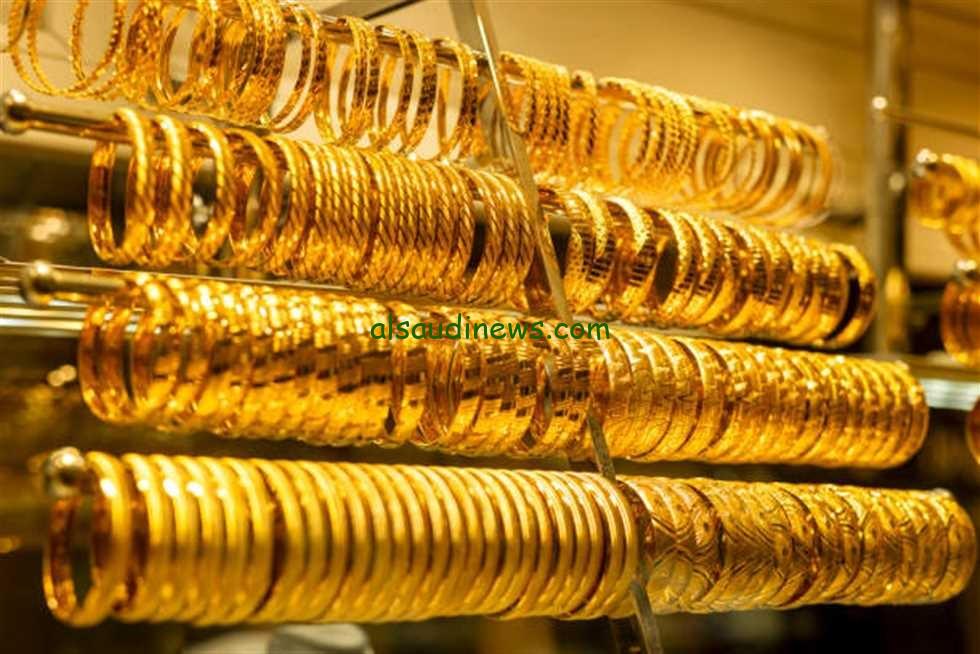 الاصفر ركب الطيارة.. سعر جرام الذهب عيار 21 سعر الذهب اليوم الجمعة 20-9-2024 فى محلات الصاغ وكم تسجل سبائك btc