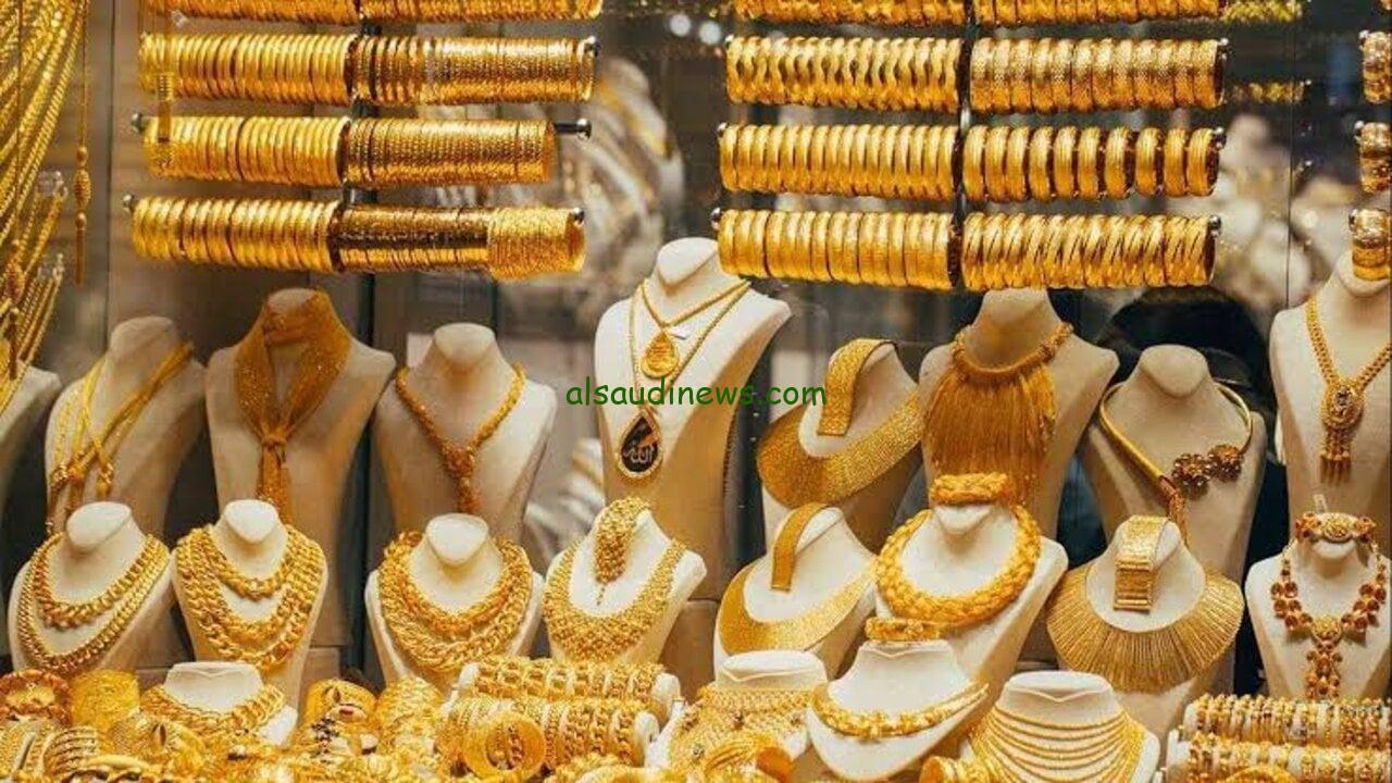 عيار 21 بكام لحظة بلحظة.. سعر الذهب اليوم فى جميع محلات الصاغة بيع وشراء بالمصنعية فى منتصف التعاملات