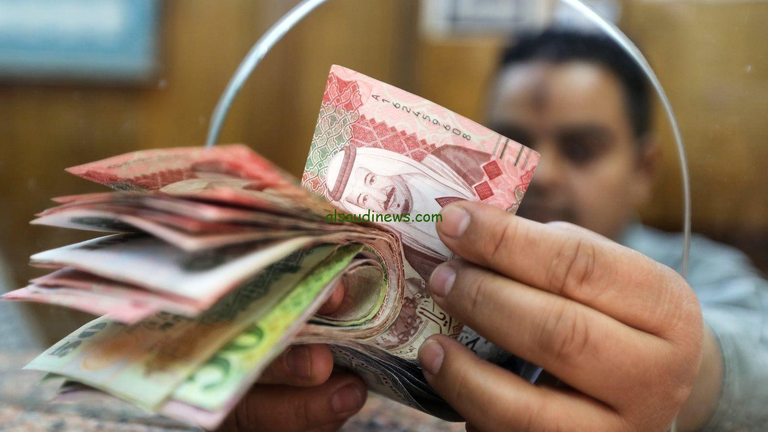 الـ Saudi يتألق.. سعر الريال السعودي اليوم الاثنين 30/9/2024 في السوق السوداء والبنوك المصرفية