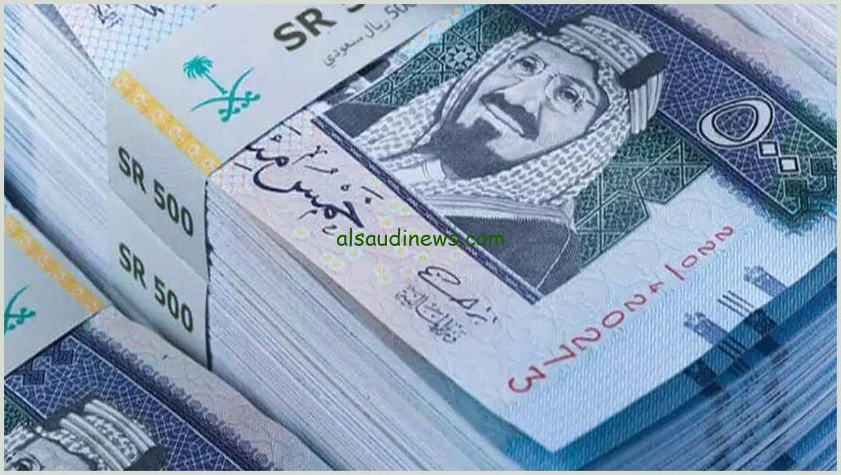تعرف على سعر الريال السعودي اليوم 20-09-2024 في السوق السوداء