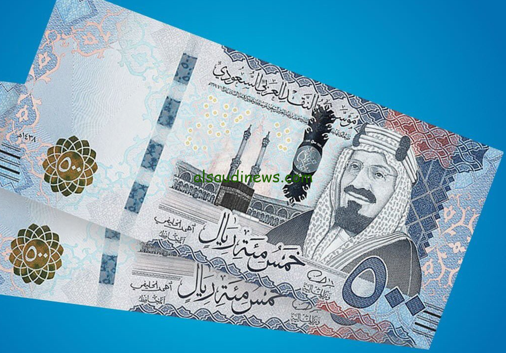 الريال وصل لكام.. سعر الريال السعودي اليوم الثلاثاء 3/9/2024 بالبنوك والسوق السوداء