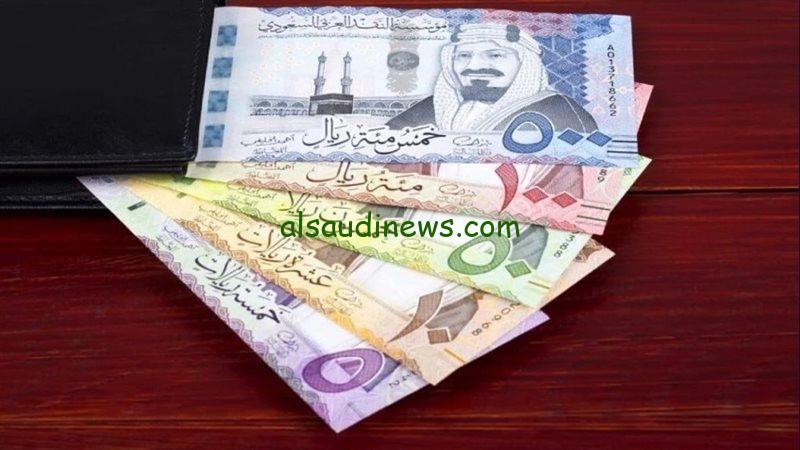 بكام 100 ريال بالجنية ؟.. سعر الريال السعودي اليوم مقابل الجنية المصري فى جميع البنوك والسوق السوداء