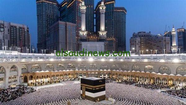 سعر العمرة 2024 طيران .. مصر للطيران تكشف عن الأسعار الجديدة وتكاليف رحلات العمرة