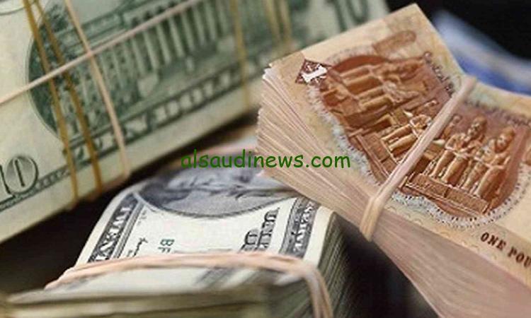 البنك المركزي المصري سعر الفائدة على الإيداع والاقتراض ….. تعرف على التفاصيل