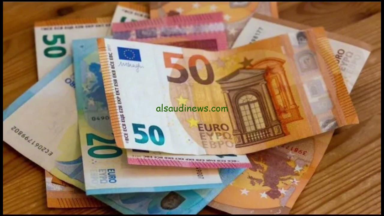 الـ 10 يورو بكام مصري.. سعر اليورو اليوم الخميس 26 سبتمبر 2024 في البنوك المصرفية بمصر