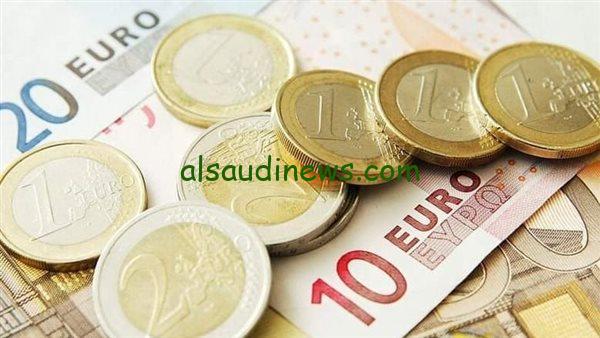 استقرار طفيف .. سعر اليورو اليوم الاثنين 2-9-2024 مقابل الجنية في جميع البنوك المصرية والسوق السوداء