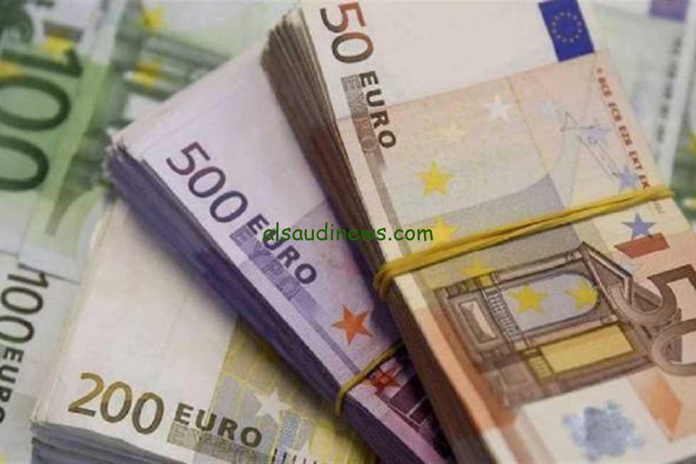 الـ100 يورو بكام مصري … سعر اليورو اليوم السبت 14 سبتمبر 2024 مقابل الجنية المصري في البنوك المصرية